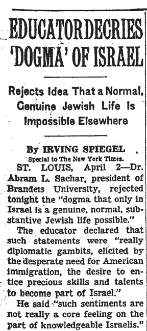 NYT report on Sachar's speech